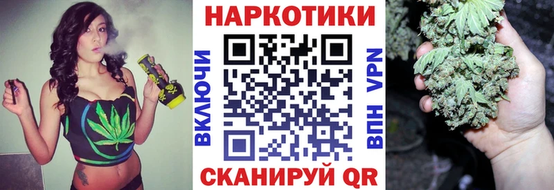 Купить наркоту Касимов МАРИХУАНА Alpha PVP ГАШ Меф мяу мяу