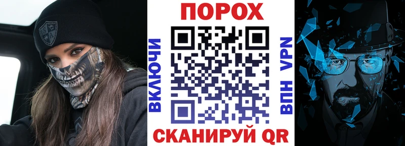 АМФЕТАМИН VHQ  Касимов 