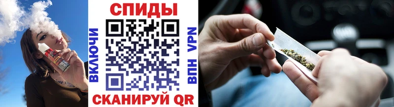 Бутират 1.4BDO сайты даркнета какой сайт Касимов