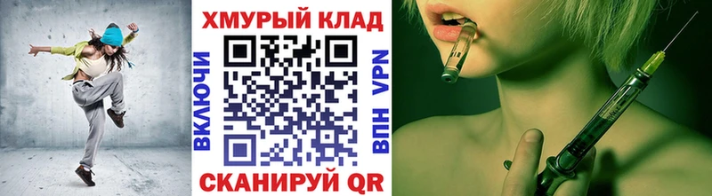 ГЕРОИН VHQ  ссылка на мегу как войти  Касимов 