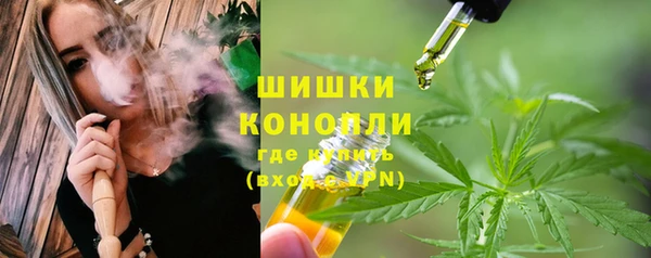 кокс Зеленодольск