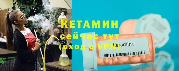 кокс Зеленодольск