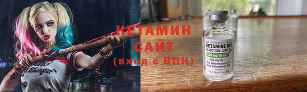 кокс Зеленодольск