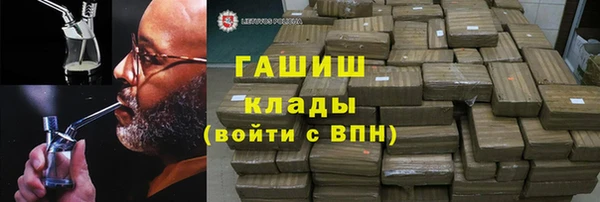 кокс Зеленодольск
