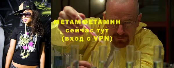 гидра Зерноград