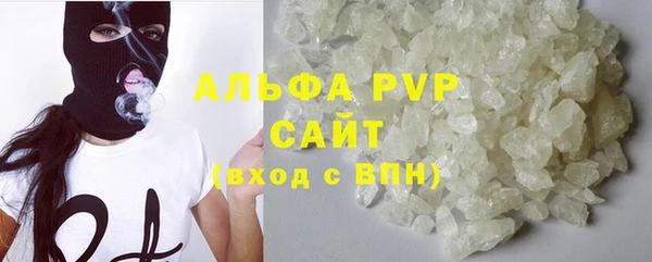 кокс Зеленодольск