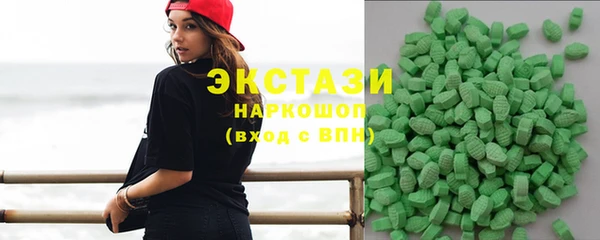 кокс Зеленодольск