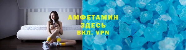 гидра Зерноград
