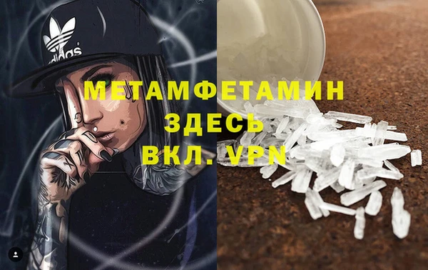 кокс Зеленодольск