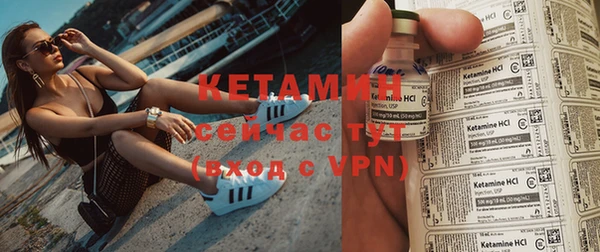 гидра Зерноград