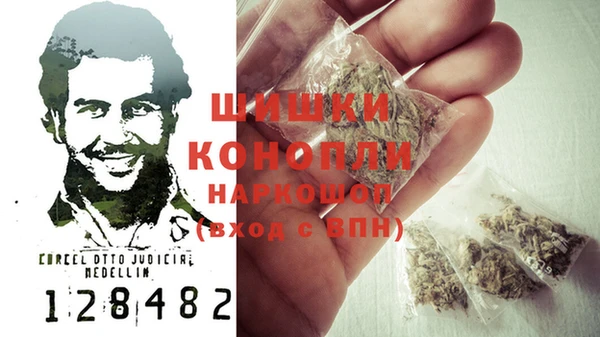 гидра Зерноград
