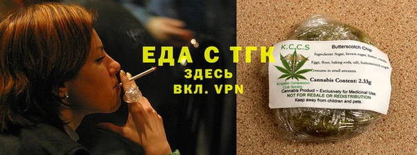 кокс Зеленодольск