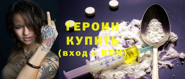 кокс Зеленодольск
