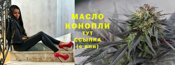 кокс Зеленодольск