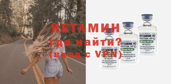 гидра Зерноград