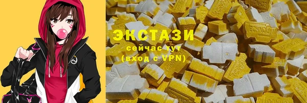 кокс Зеленодольск