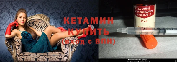 кокс Зеленодольск