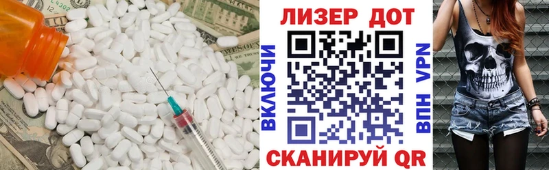 Лсд 25 экстази ecstasy  где продают наркотики  Касимов 