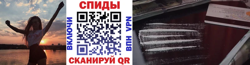 МЕТАМФЕТАМИН витя  Касимов 