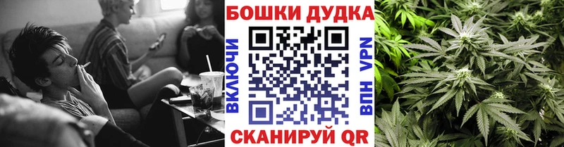 Марихуана сатива  кракен ONION  Касимов 